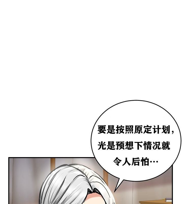 40P - 重生士兵的雌性征服日志!/异世界重生之后宫养成记