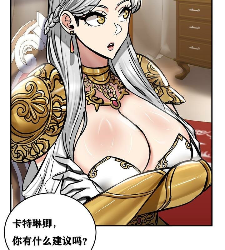 41P - 重生士兵的雌性征服日志!/异世界重生之后宫养成记