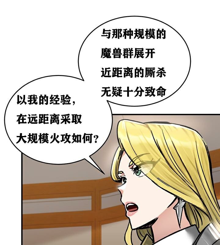 43P - 重生士兵的雌性征服日志!/异世界重生之后宫养成记