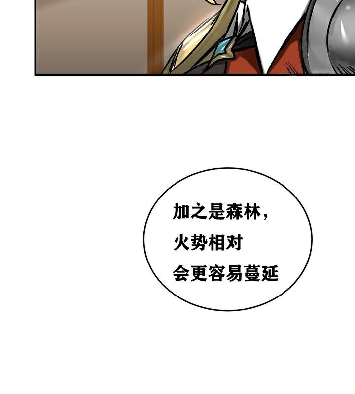 44P - 重生士兵的雌性征服日志!/异世界重生之后宫养成记
