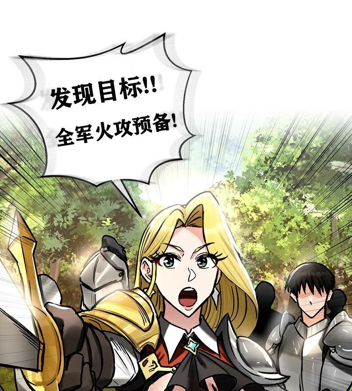 45P - 重生士兵的雌性征服日志!/异世界重生之后宫养成记