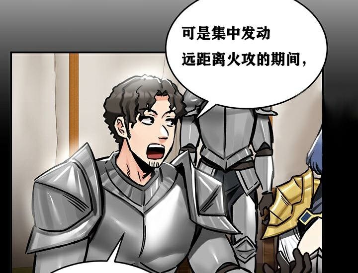 47P - 重生士兵的雌性征服日志!/异世界重生之后宫养成记