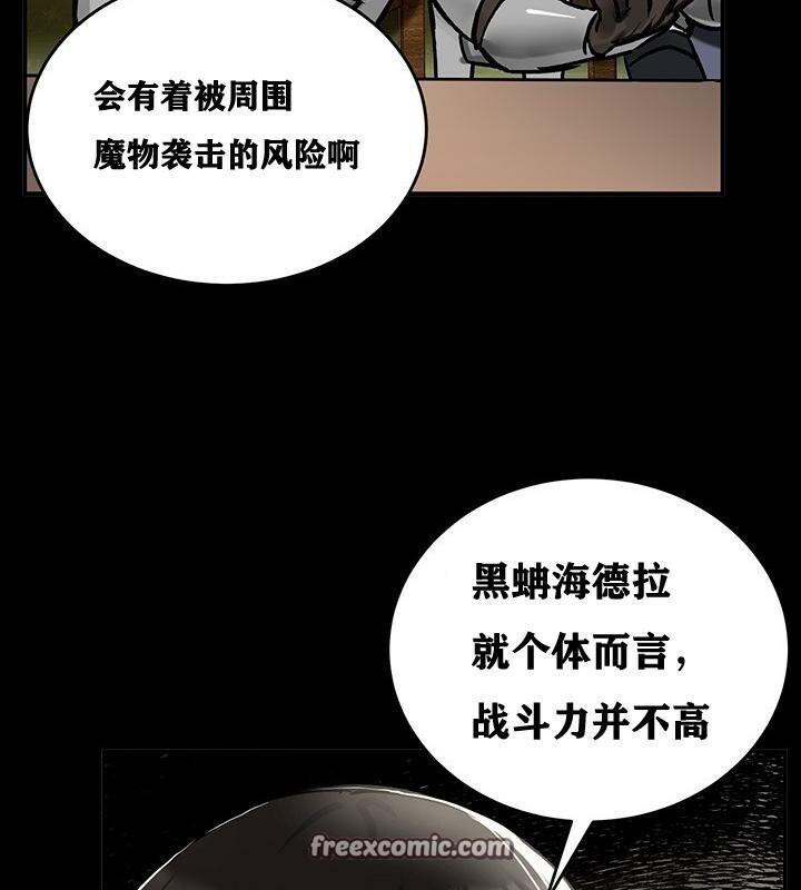 48P - 重生士兵的雌性征服日志!/异世界重生之后宫养成记
