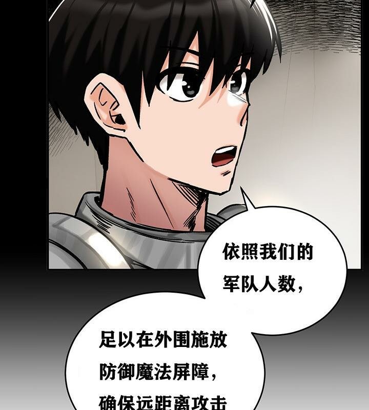 49P - 重生士兵的雌性征服日志!/异世界重生之后宫养成记