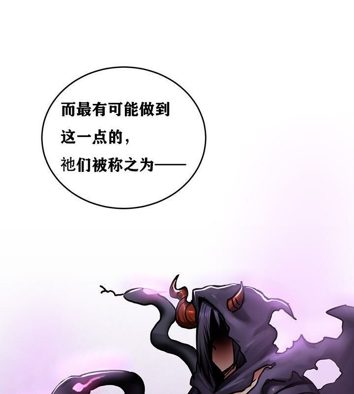 4P - 重生士兵的雌性征服日志!/异世界重生之后宫养成记