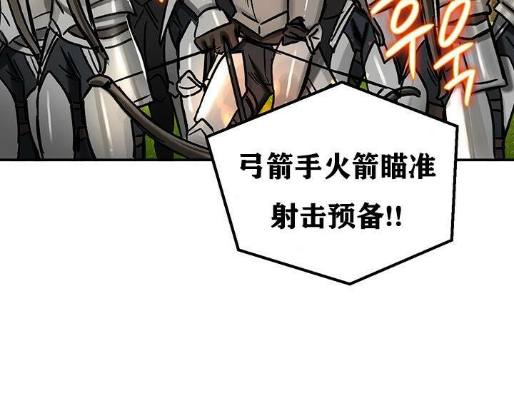 52P - 重生士兵的雌性征服日志!/异世界重生之后宫养成记
