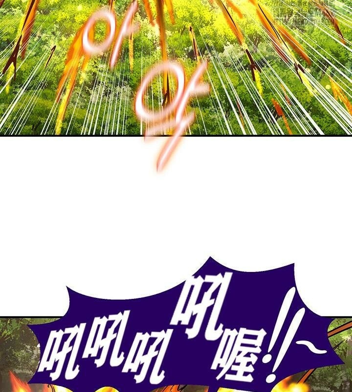 60P - 重生士兵的雌性征服日志!/异世界重生之后宫养成记