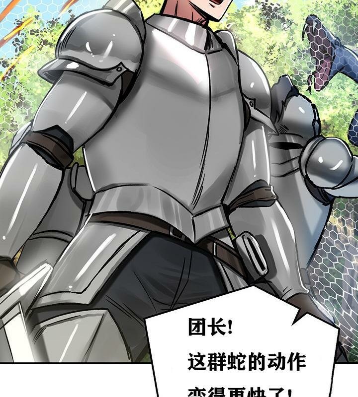 66P - 重生士兵的雌性征服日志!/异世界重生之后宫养成记