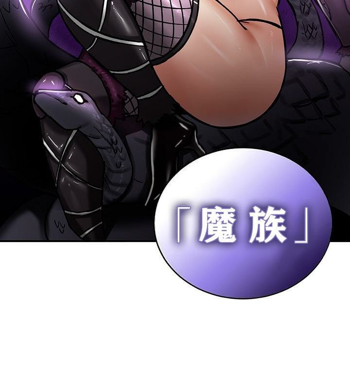 6P - 重生士兵的雌性征服日志!/异世界重生之后宫养成记