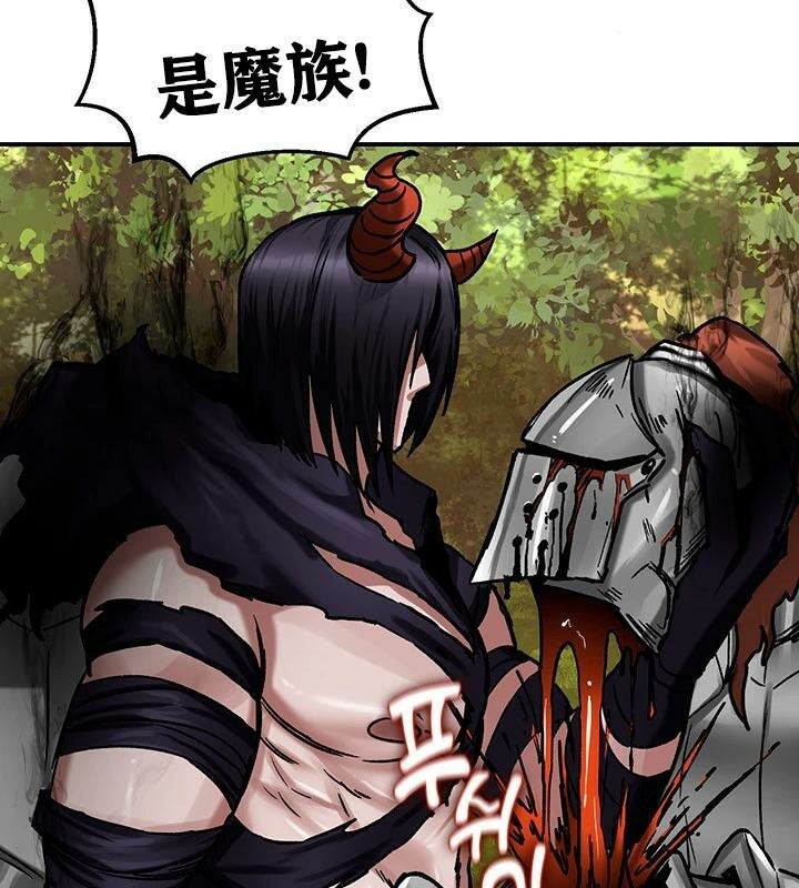 71P - 重生士兵的雌性征服日志!/异世界重生之后宫养成记
