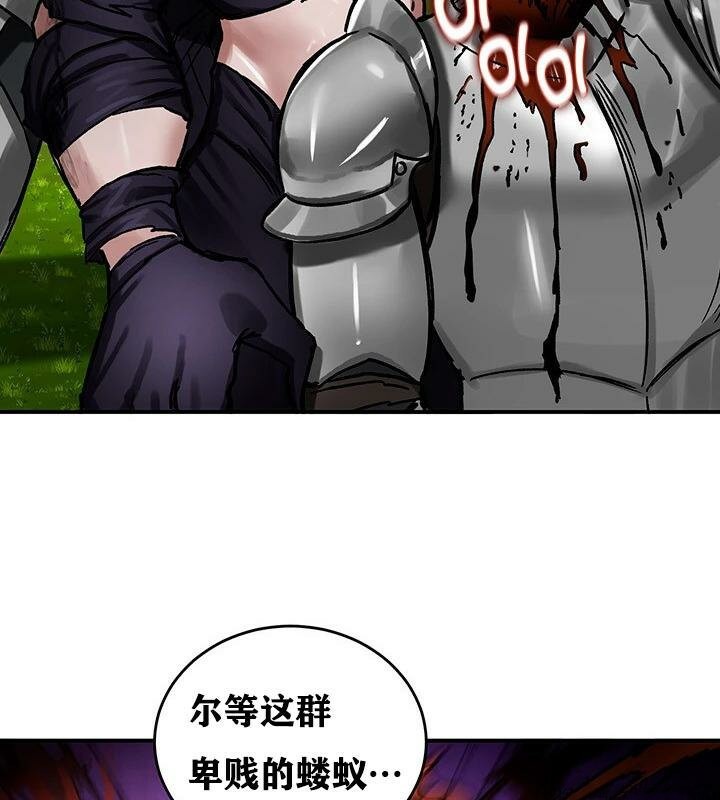 72P - 重生士兵的雌性征服日志!/异世界重生之后宫养成记
