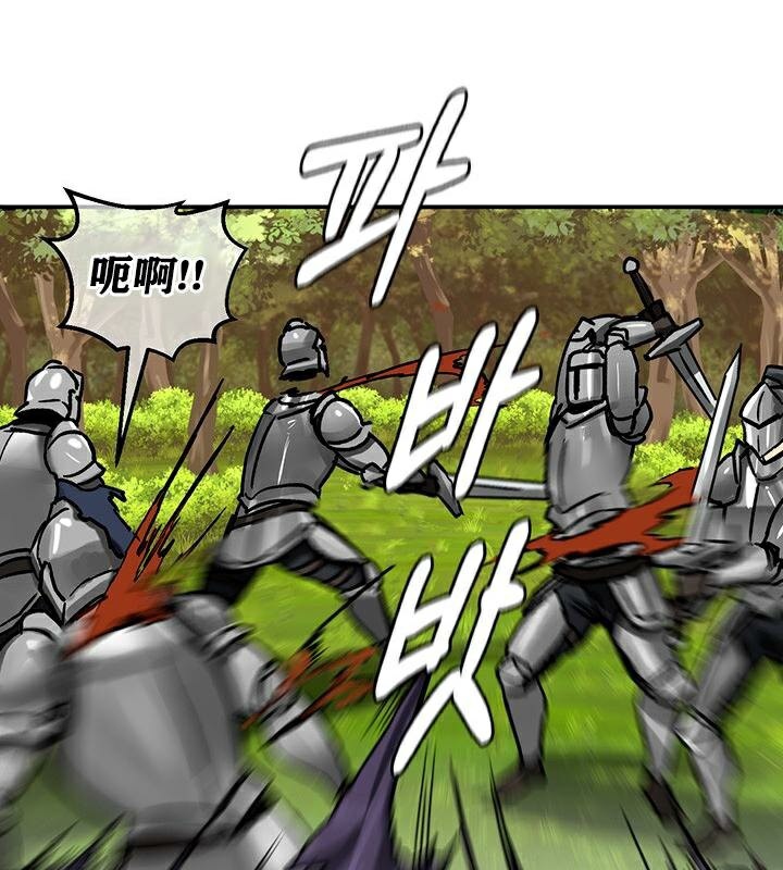 75P - 重生士兵的雌性征服日志!/异世界重生之后宫养成记