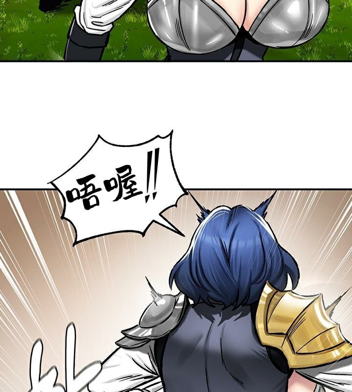 91P - 重生士兵的雌性征服日志!/异世界重生之后宫养成记