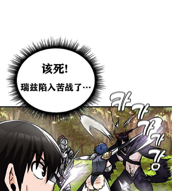 93P - 重生士兵的雌性征服日志!/异世界重生之后宫养成记