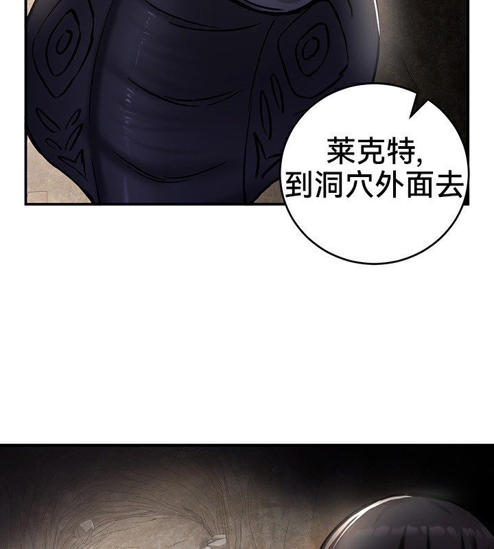 104P - 重生士兵的雌性征服日志!/异世界重生之后宫养成记