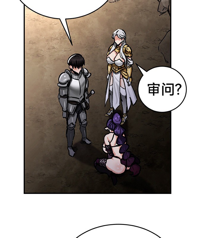 110P - 重生士兵的雌性征服日志!/异世界重生之后宫养成记