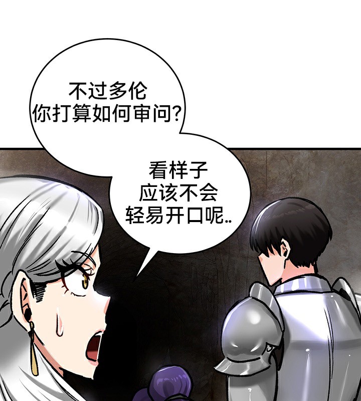 115P - 重生士兵的雌性征服日志!/异世界重生之后宫养成记