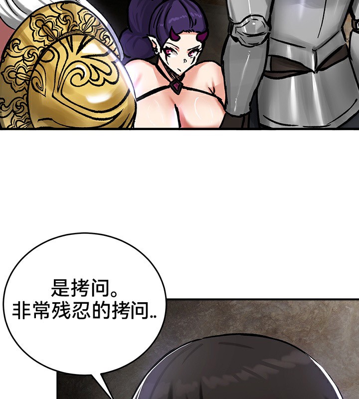 116P - 重生士兵的雌性征服日志!/异世界重生之后宫养成记