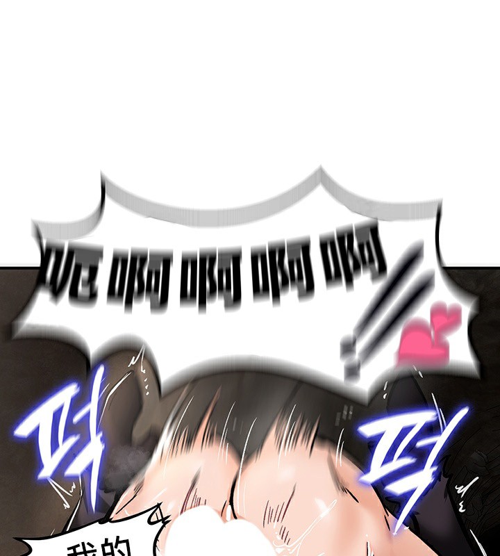 124P - 重生士兵的雌性征服日志!/异世界重生之后宫养成记
