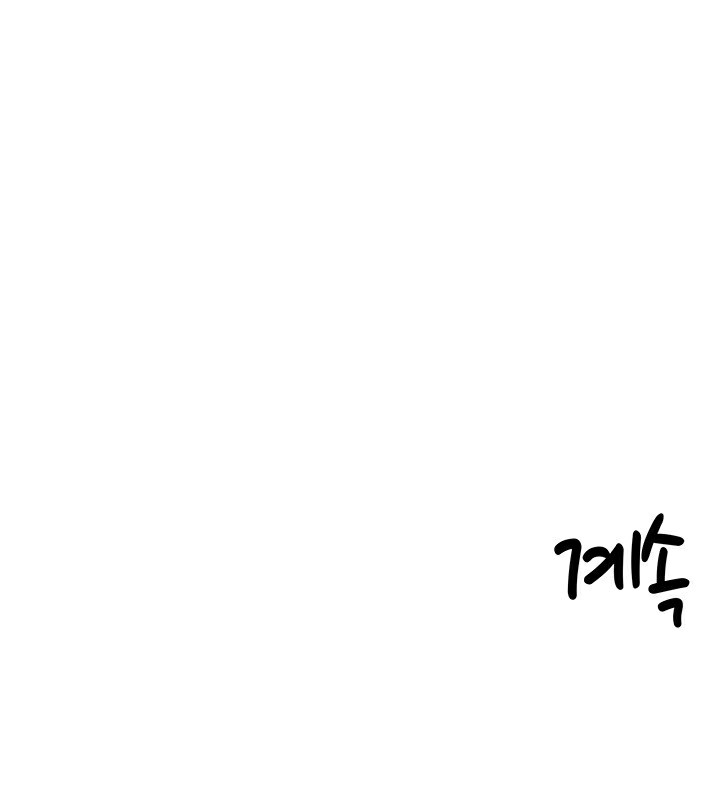 126P - 重生士兵的雌性征服日志!/异世界重生之后宫养成记