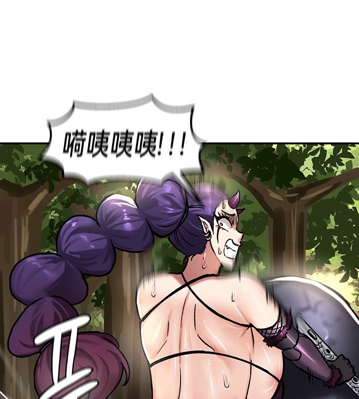 39P - 重生士兵的雌性征服日志!/异世界重生之后宫养成记