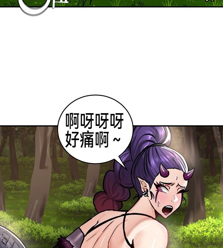 43P - 重生士兵的雌性征服日志!/异世界重生之后宫养成记