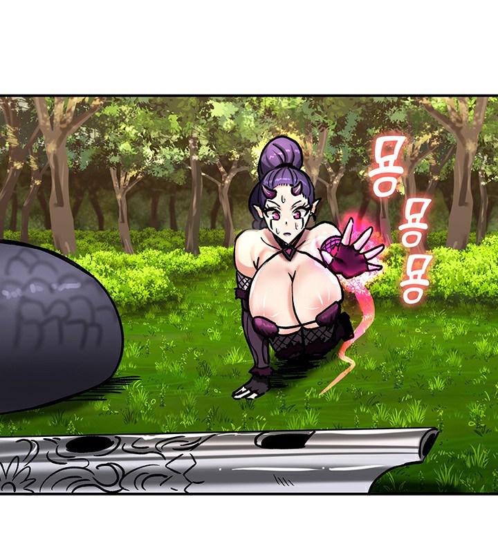 47P - 重生士兵的雌性征服日志!/异世界重生之后宫养成记
