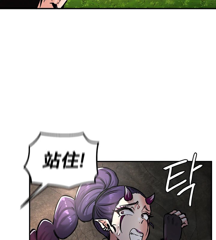53P - 重生士兵的雌性征服日志!/异世界重生之后宫养成记
