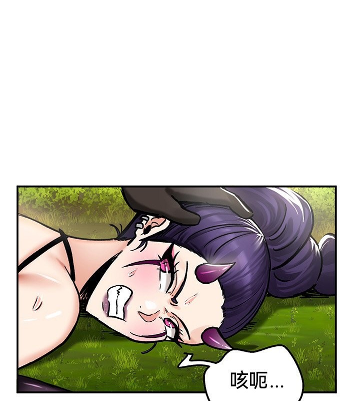 5P - 重生士兵的雌性征服日志!/异世界重生之后宫养成记