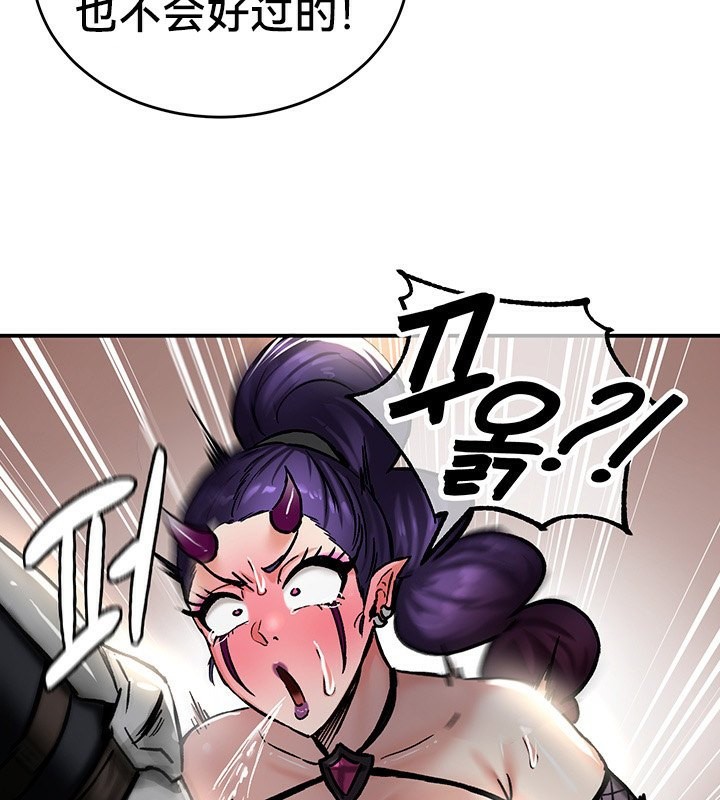 68P - 重生士兵的雌性征服日志!/异世界重生之后宫养成记