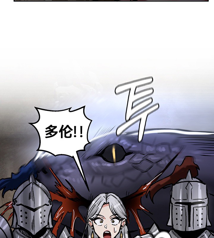 78P - 重生士兵的雌性征服日志!/异世界重生之后宫养成记