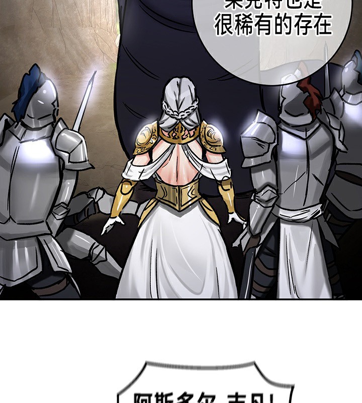 82P - 重生士兵的雌性征服日志!/异世界重生之后宫养成记