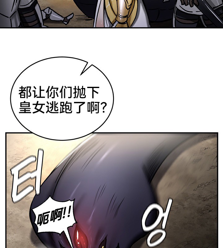 89P - 重生士兵的雌性征服日志!/异世界重生之后宫养成记