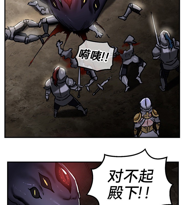 90P - 重生士兵的雌性征服日志!/异世界重生之后宫养成记