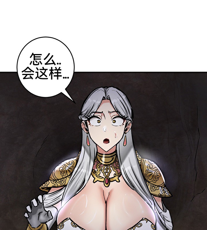 92P - 重生士兵的雌性征服日志!/异世界重生之后宫养成记