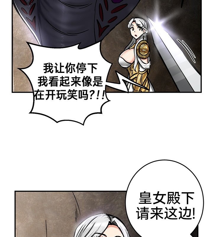 99P - 重生士兵的雌性征服日志!/异世界重生之后宫养成记