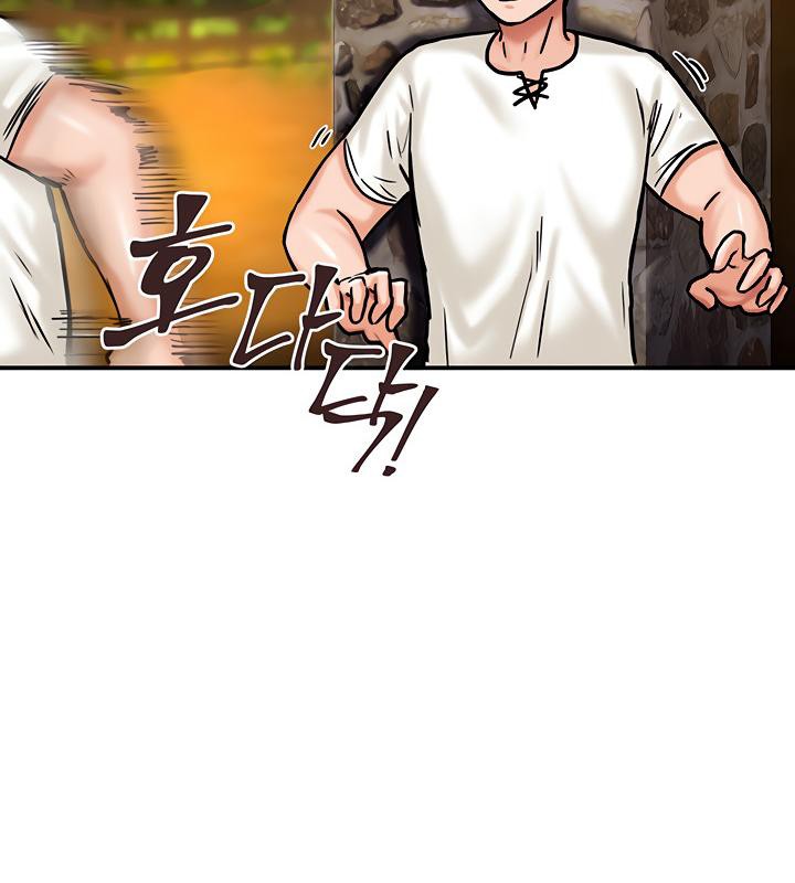 107P - 重生士兵的雌性征服日志!/异世界重生之后宫养成记