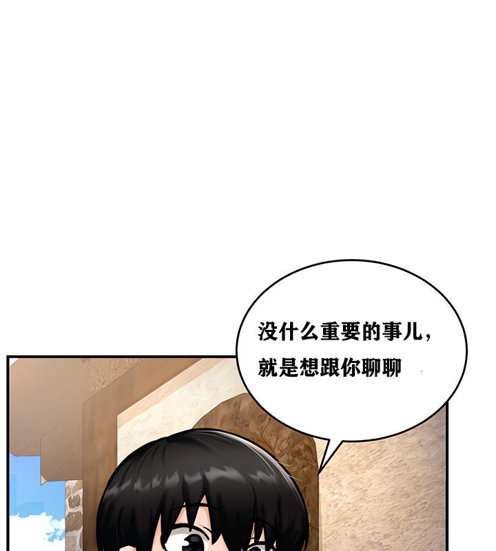 113P - 重生士兵的雌性征服日志!/异世界重生之后宫养成记