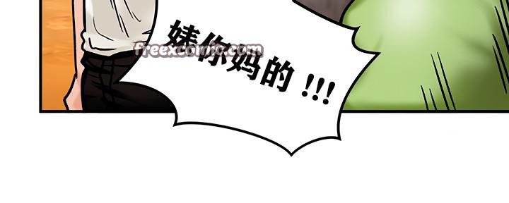 135P - 重生士兵的雌性征服日志!/异世界重生之后宫养成记