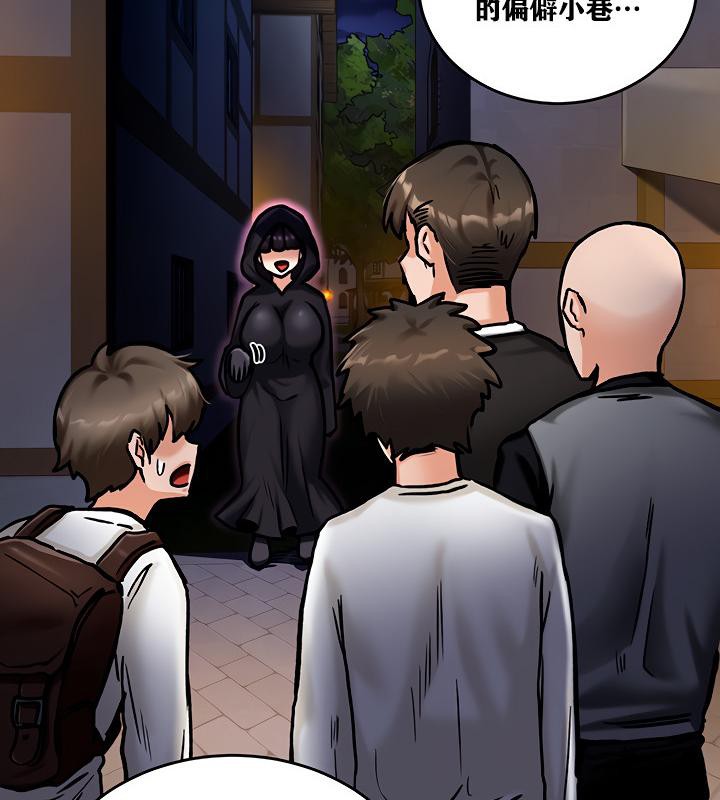 149P - 重生士兵的雌性征服日志!/异世界重生之后宫养成记