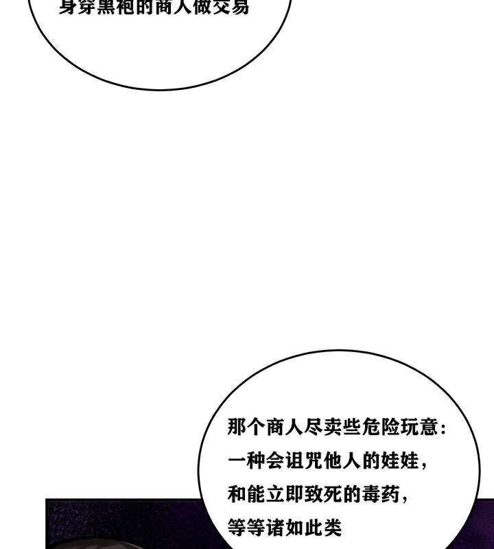 151P - 重生士兵的雌性征服日志!/异世界重生之后宫养成记