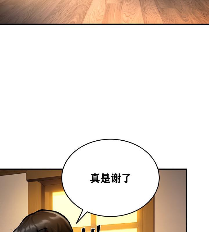 158P - 重生士兵的雌性征服日志!/异世界重生之后宫养成记