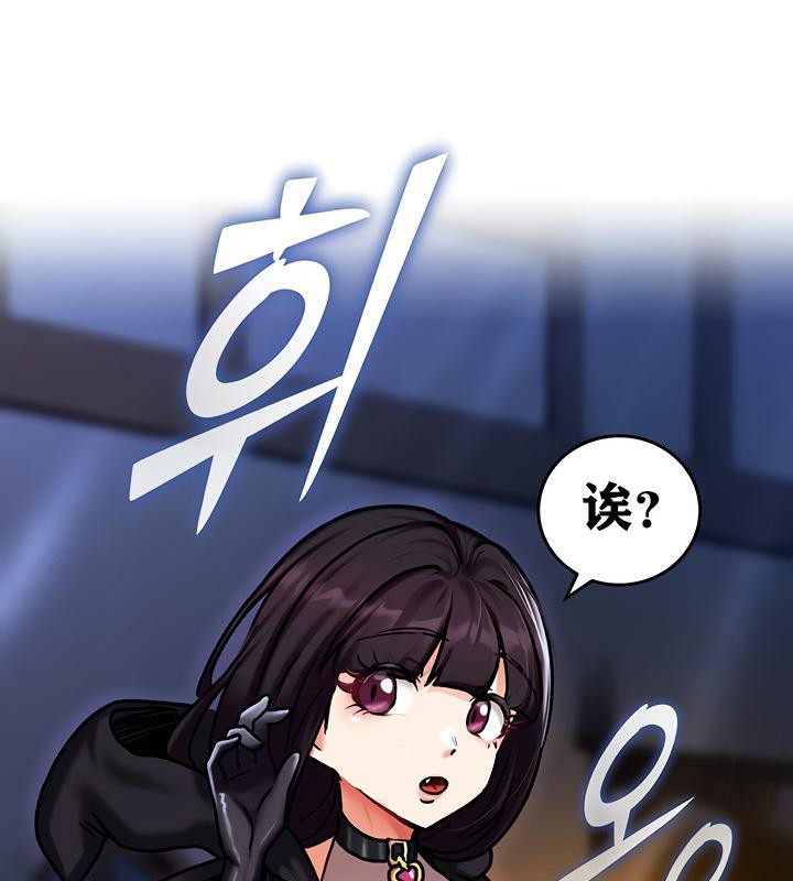 177P - 重生士兵的雌性征服日志!/异世界重生之后宫养成记