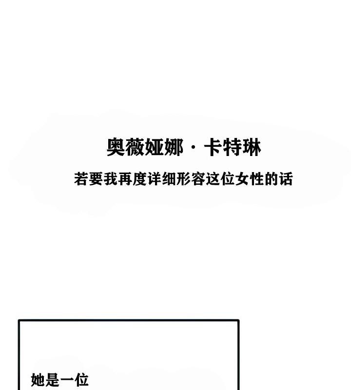 47P - 重生士兵的雌性征服日志!/异世界重生之后宫养成记