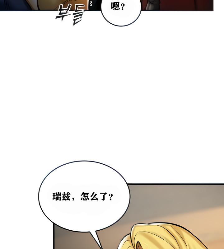 58P - 重生士兵的雌性征服日志!/异世界重生之后宫养成记