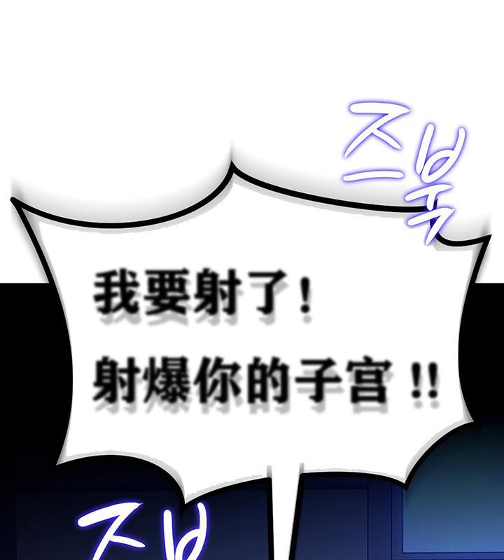 6P - 重生士兵的雌性征服日志!/异世界重生之后宫养成记