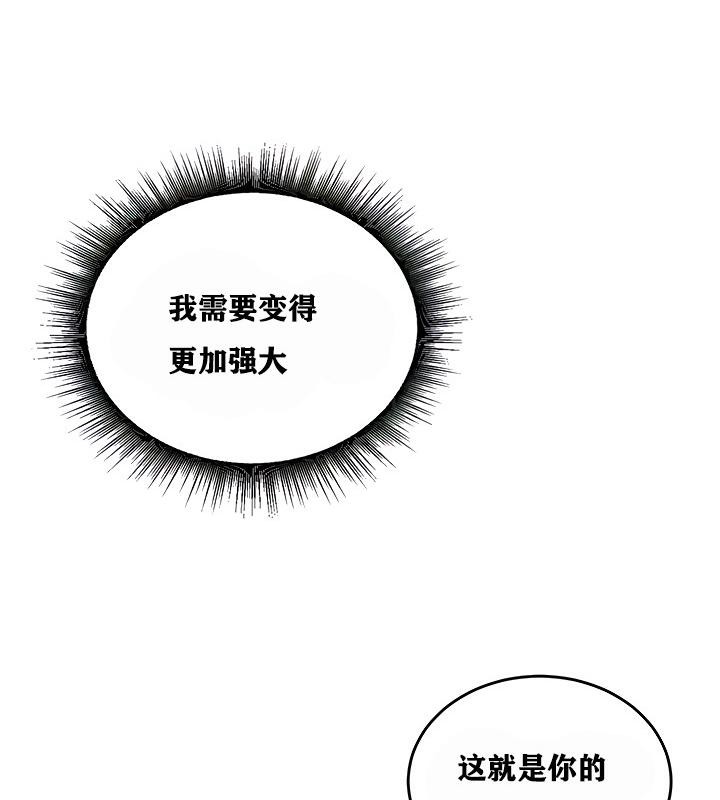 73P - 重生士兵的雌性征服日志!/异世界重生之后宫养成记