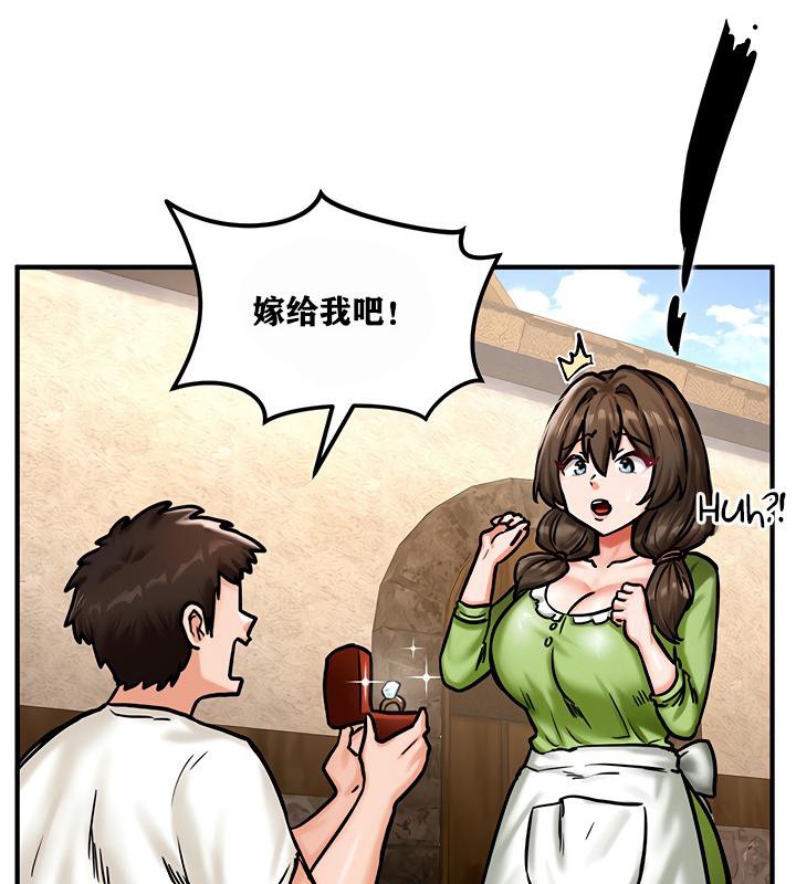 89P - 重生士兵的雌性征服日志!/异世界重生之后宫养成记