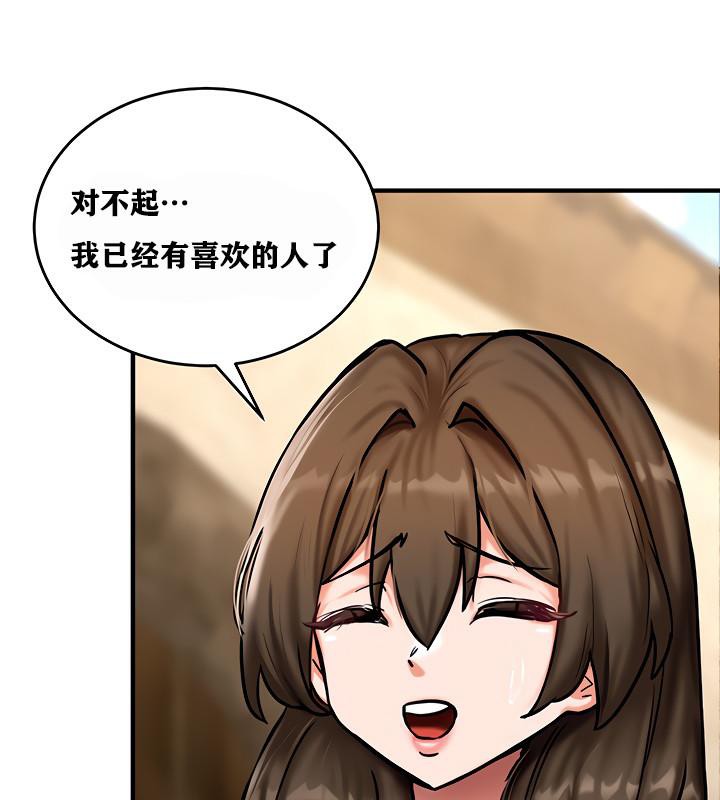 93P - 重生士兵的雌性征服日志!/异世界重生之后宫养成记