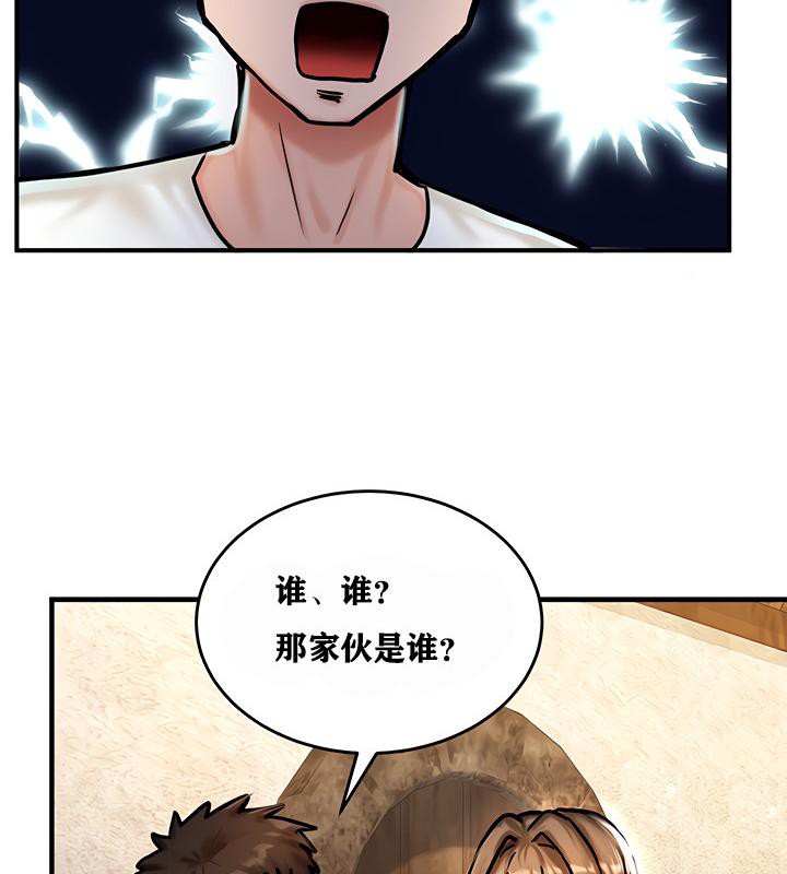 96P - 重生士兵的雌性征服日志!/异世界重生之后宫养成记